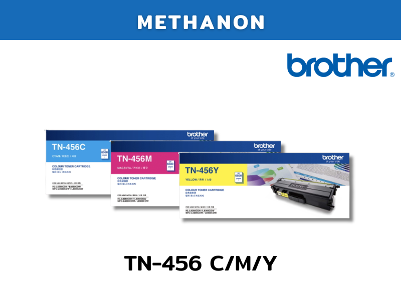 Toner Brother TN-456 C/M/Y