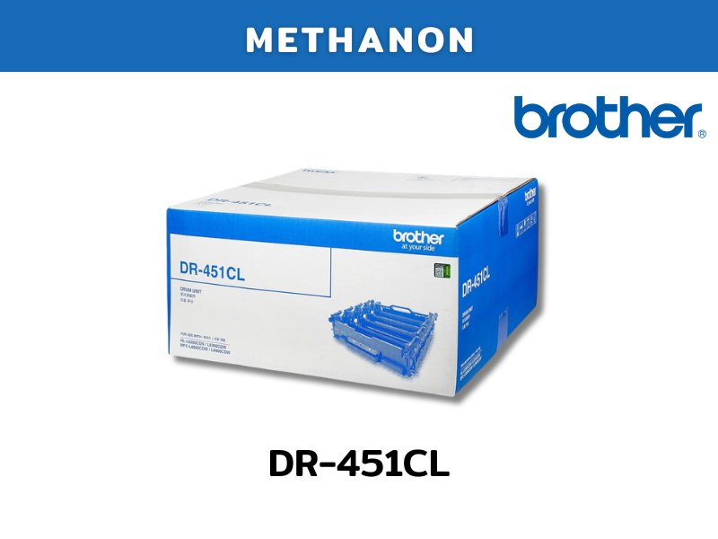 DR-451CL