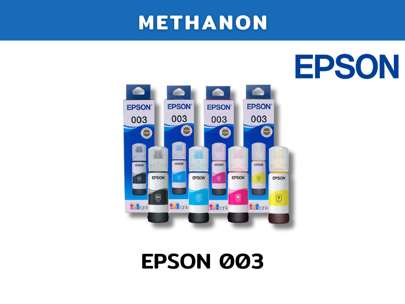 EPSON 003