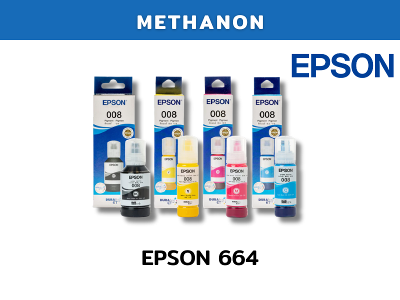 EPSON 664