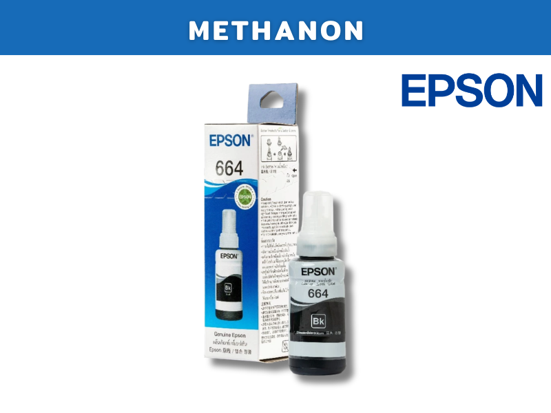 EPSON 664