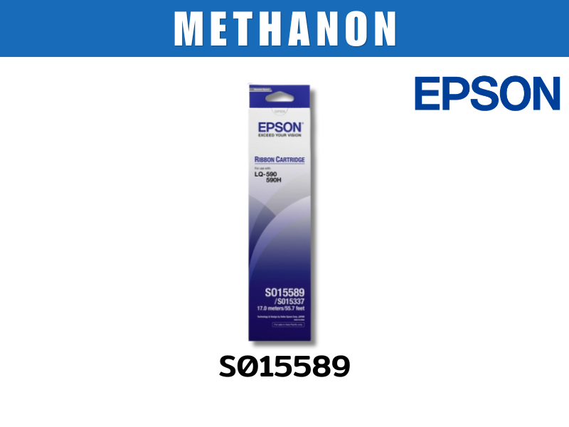Epson S015589