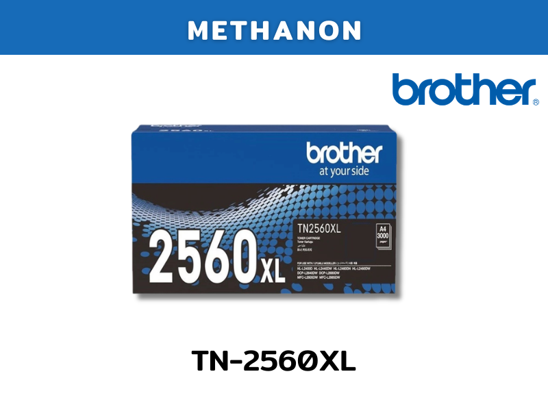 Toner Brother TN-2560XL