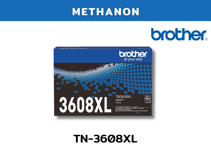 Toner Brother TN-3608XL