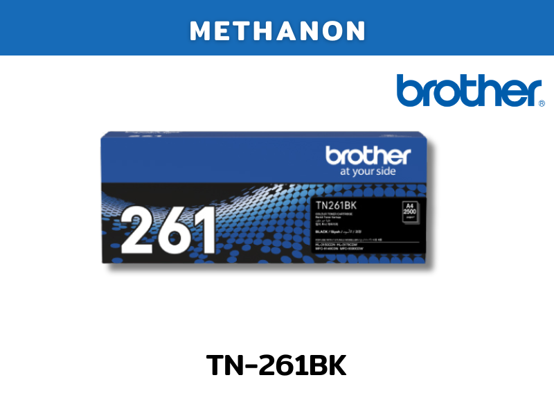 Toner Brother TN-261BK