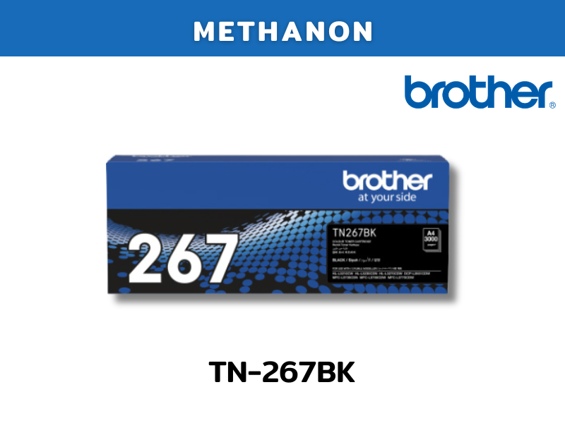 Toner Brother TN-267BK