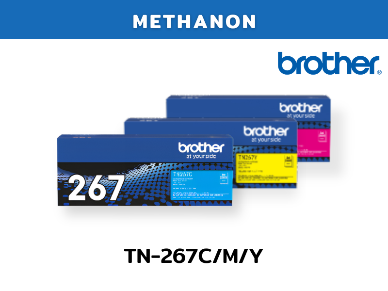 Toner Brother TN-267 C/M/Y