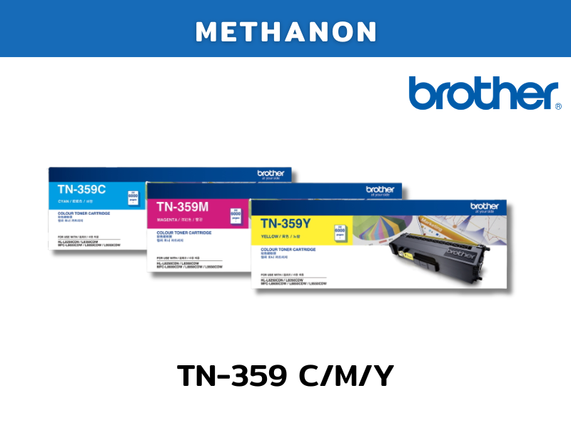 Toner Brother TN-359 C/M/Y