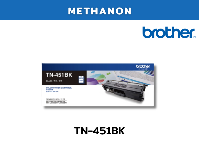 Toner Brother TN-451BK
