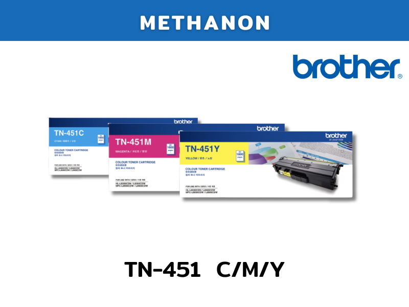 Toner Brother TN-451 C/M/Y
