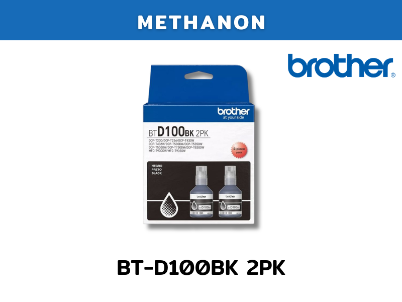 BT-D100BK 2PK