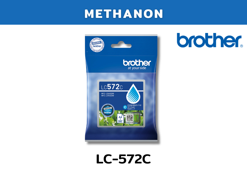 LC-572C
