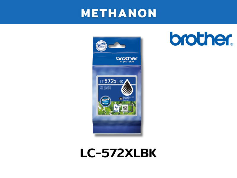 LC-572XLBK