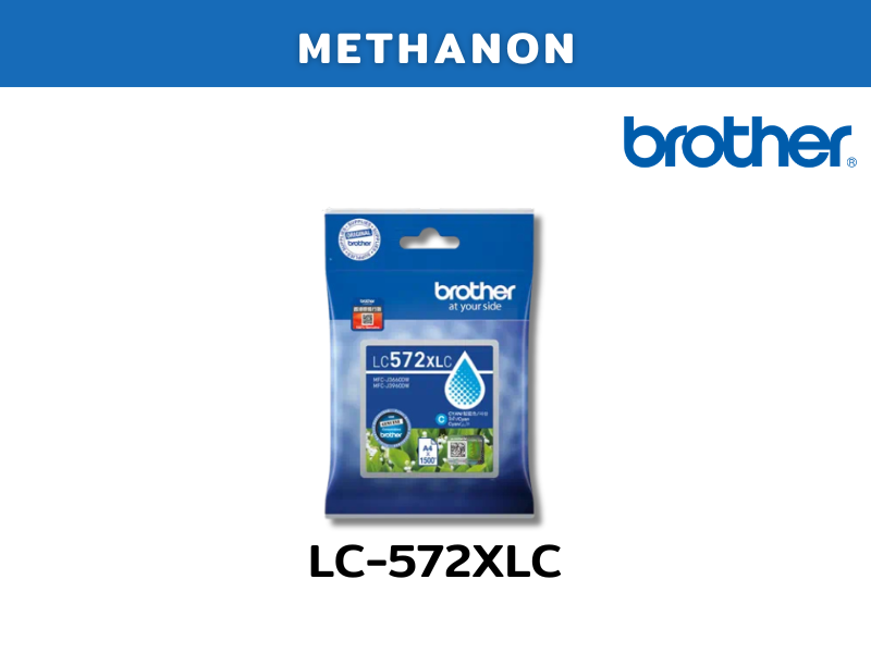 LC-572XLC