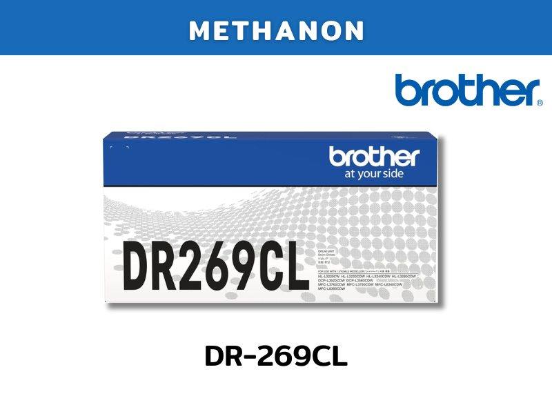DR-269L