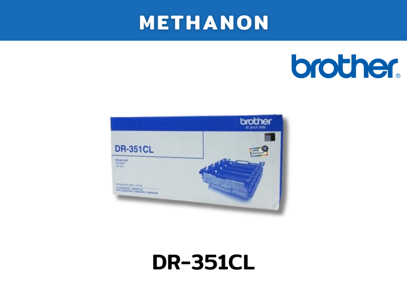 DR-351CL