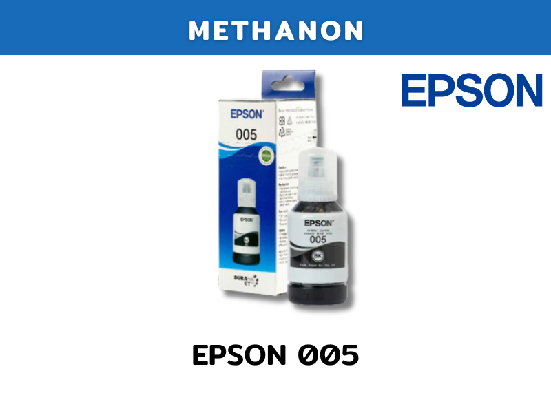 EPSON 005