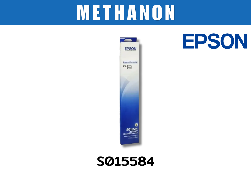 Epson S015584