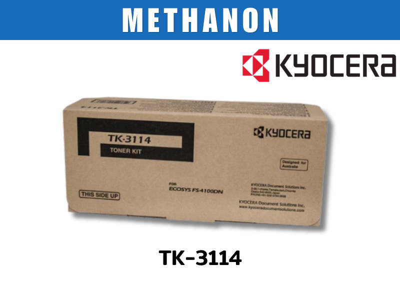 Toner Kyocera TK-3114